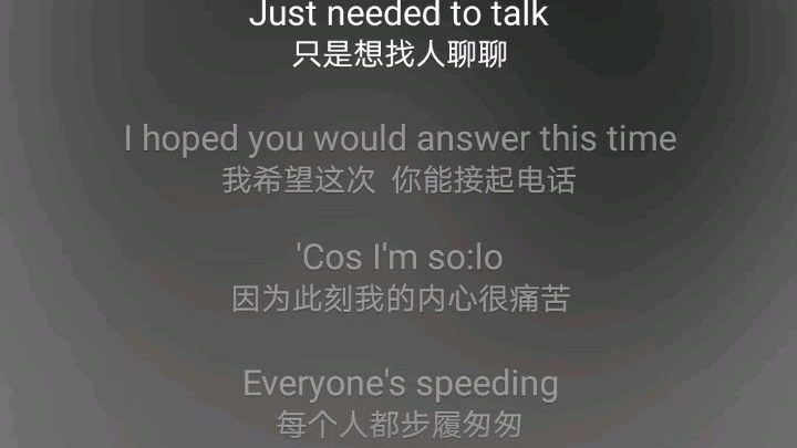 音乐推荐S6